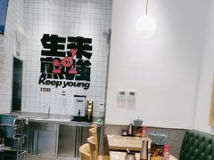 -小杨生煎(松江大学城店)