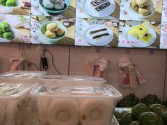 -许阿姨糕团店(南京总店)