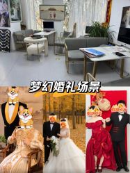 -全城热恋璀璨婚纱摄影(国贸总店)