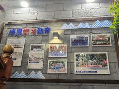 -楼外楼大刀肉传统火锅居(幸福街店)