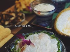 -新草堂锅物料理(泉城路店)
