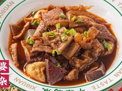 -西关味(东明路店)