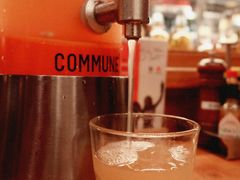 -COMMUNE幻师(花园道店)