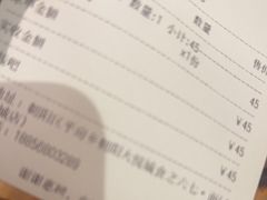-食之六七·面(朝阳大悦城店)