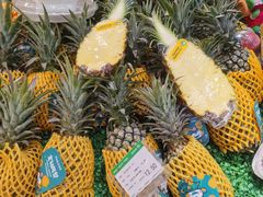 -百果园(板桥路蓝水湾店)