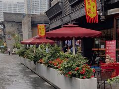 -洞子口张老二凉粉(文殊院店)