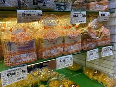 -美嘉华面包西饼店(红胜坊店)