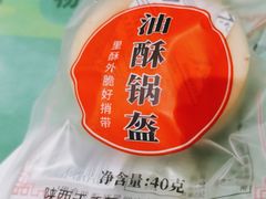 -令氏家外家周礼食府(桥南店)