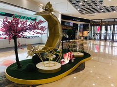 -兰岛广场(白沙路店)