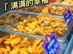 -宫拉拉蒜香炸鸡(正弘城店)