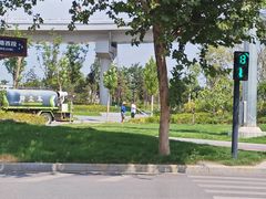 -西安汉城湖景区