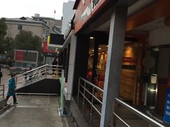 -卜蜂莲花(杨高南路店)