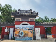 -郭守敬纪念馆