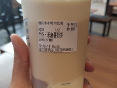 -阿嬷手作(南宁百盛印象城店)