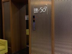 -288 Livehouse 酒吧(思南公馆店)