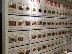 -工薪族(玫瑰东园小区店)