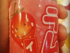 -宝寿司(红瓦寺店)