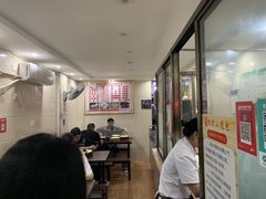 大堂-舒小笼松针小笼包
