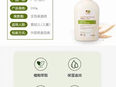 -翠微百货(龙德店)