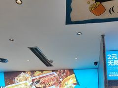 -半天妖烤鱼(印象城店)