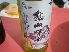 -工业第一家麻辣烫(奖工街店)