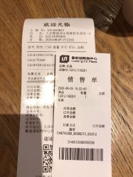 -乐高授权专卖店(鲁能城购物中心店)
