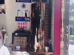 -顺承小院儿