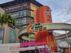 -武汉玛雅海滩水公园