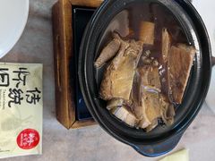 -新峰肉骨茶(总店)
