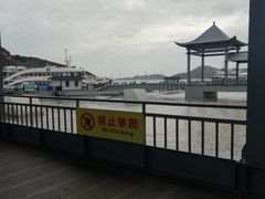 -朱家尖蜈蚣峙码头