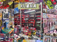 -西北轻工批发市场