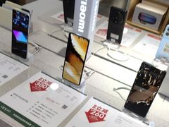 -九机·手机电脑数码(小西门店)