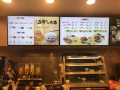 -真功夫(君逸世家店)