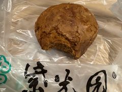 -紫光园清真北京小吃(正阳大街店)