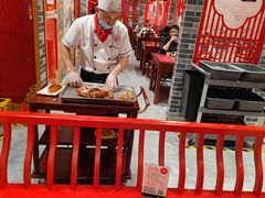 -京味张·北京烤鸭(天河南二路店)