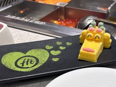 -海底捞火锅(芜湖银泰城店)
