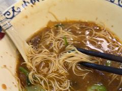 -梅溪·小伙子干挑面(安吉总店)