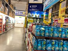 -麦德龙(嘉定店)