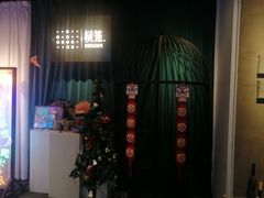 -棂笼·深度沉浸密室(武汉旗舰店)