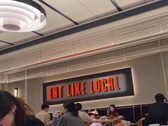 -太食獸泰式茶餐厅(IFS国金中心店)