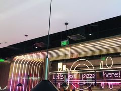 -比格比萨自助(延庆万达广场店)