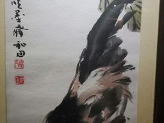 -小龙坎老火锅(北京三里屯店)