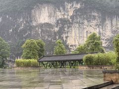 -中国黔江城市大峡谷