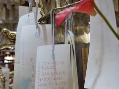 -覔书店(壹方城店)