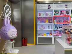 -泡泡玛特POPMART(合生汇店)