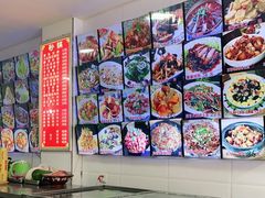 -红焱砂锅店(盛滨花园店)