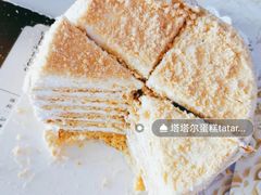 -玛尔哈巴·塔塔尔糕点(华侨小区店)