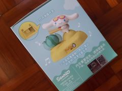 -CoCo都可(八达商城店)