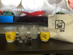 -JPG coffee(广州体育西店)