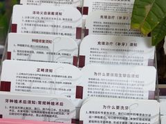 -雅悦齿科(顾村公园店)